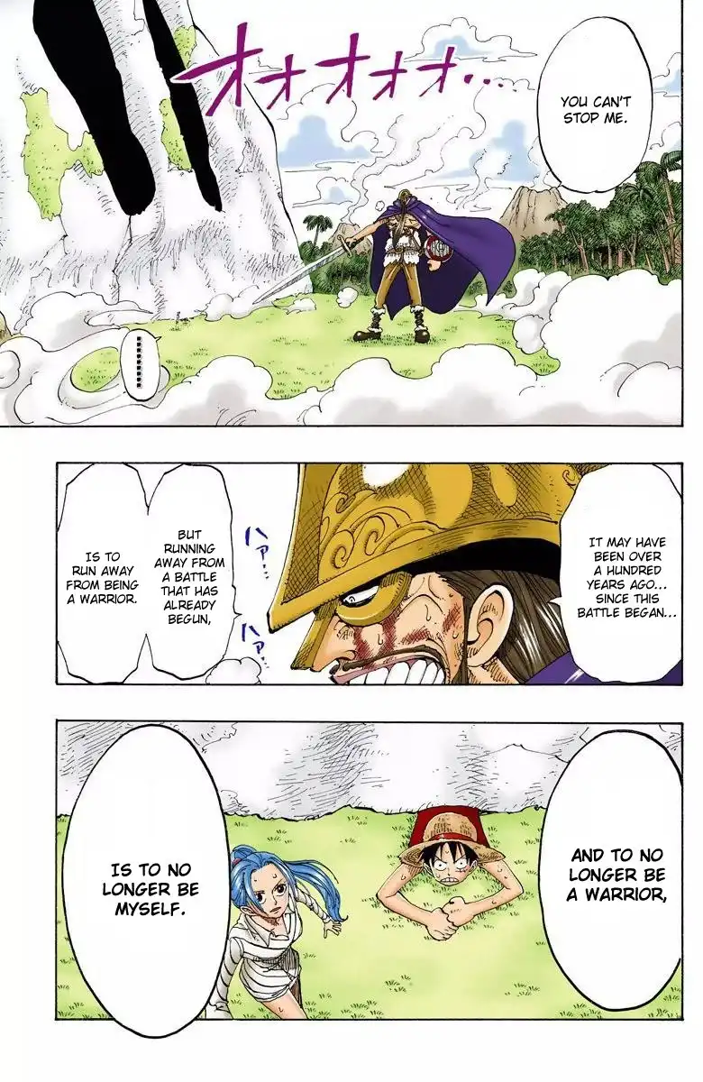 One Piece - Digital Colored Comics Chapter 119 5